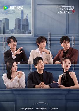 seo内链优化注意事项